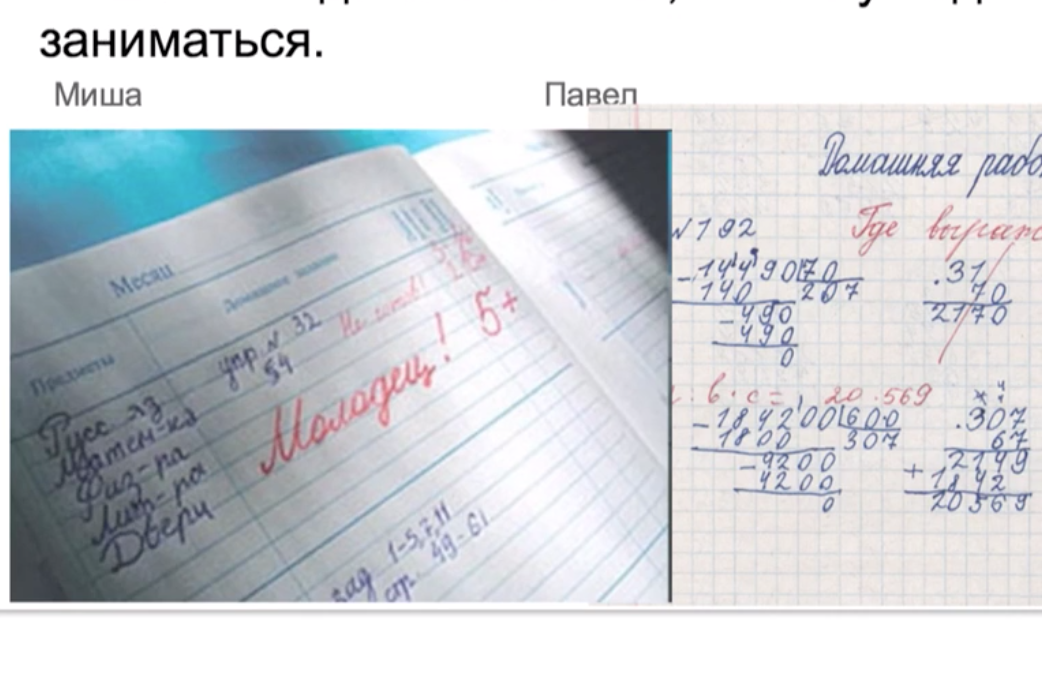 Dative: modals and indirect objects