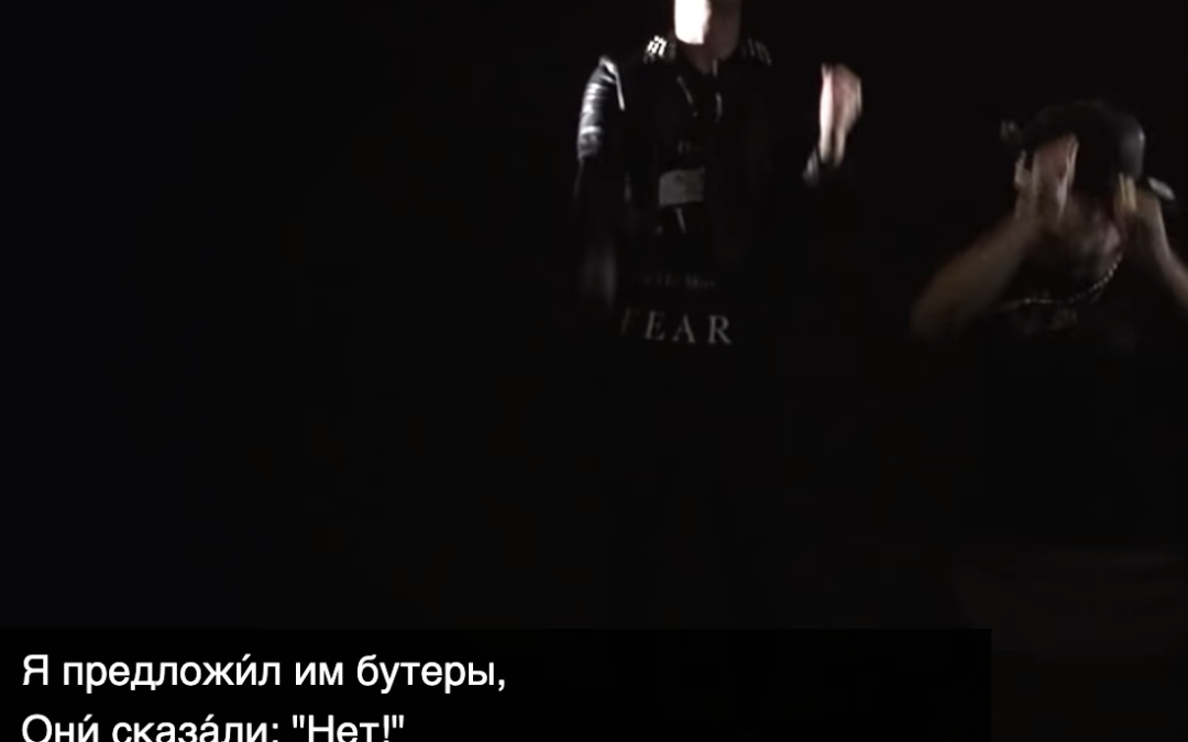 Хлеб – чай, сахар